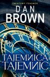 Dan Brown