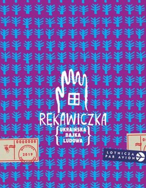 Rękawiczka