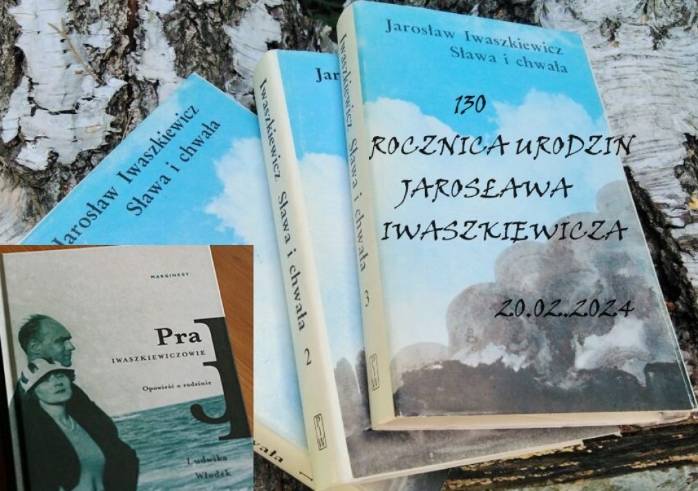 Jarosław Iwaszkiewicz