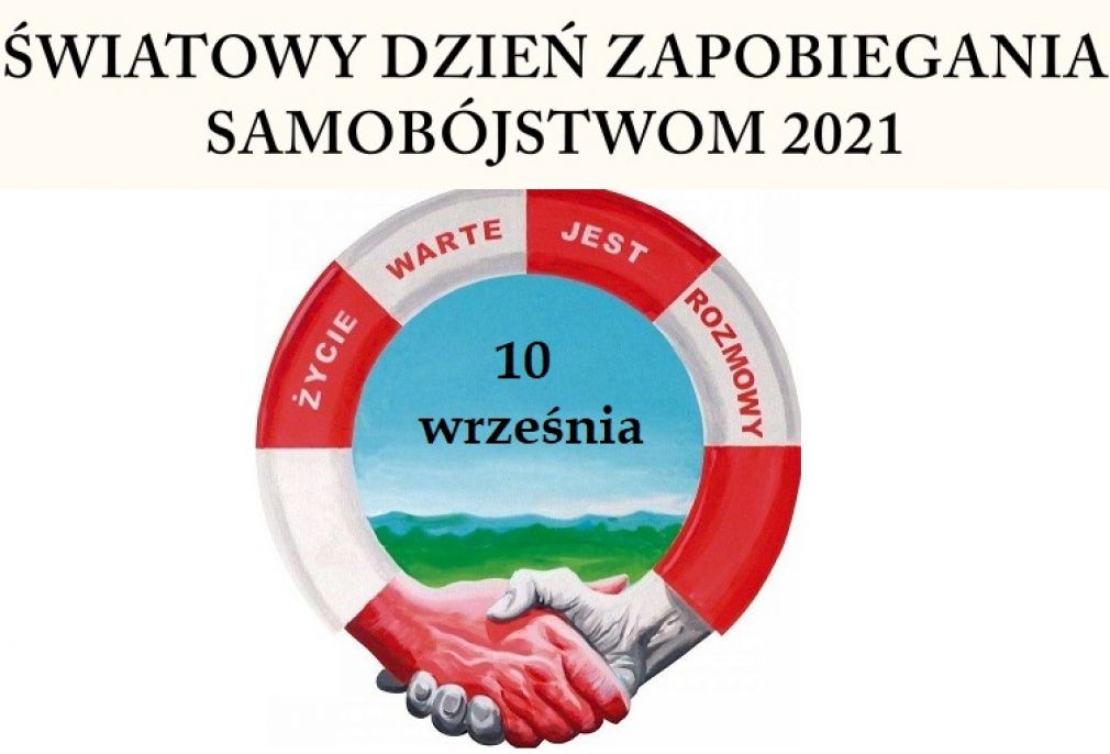 10 września