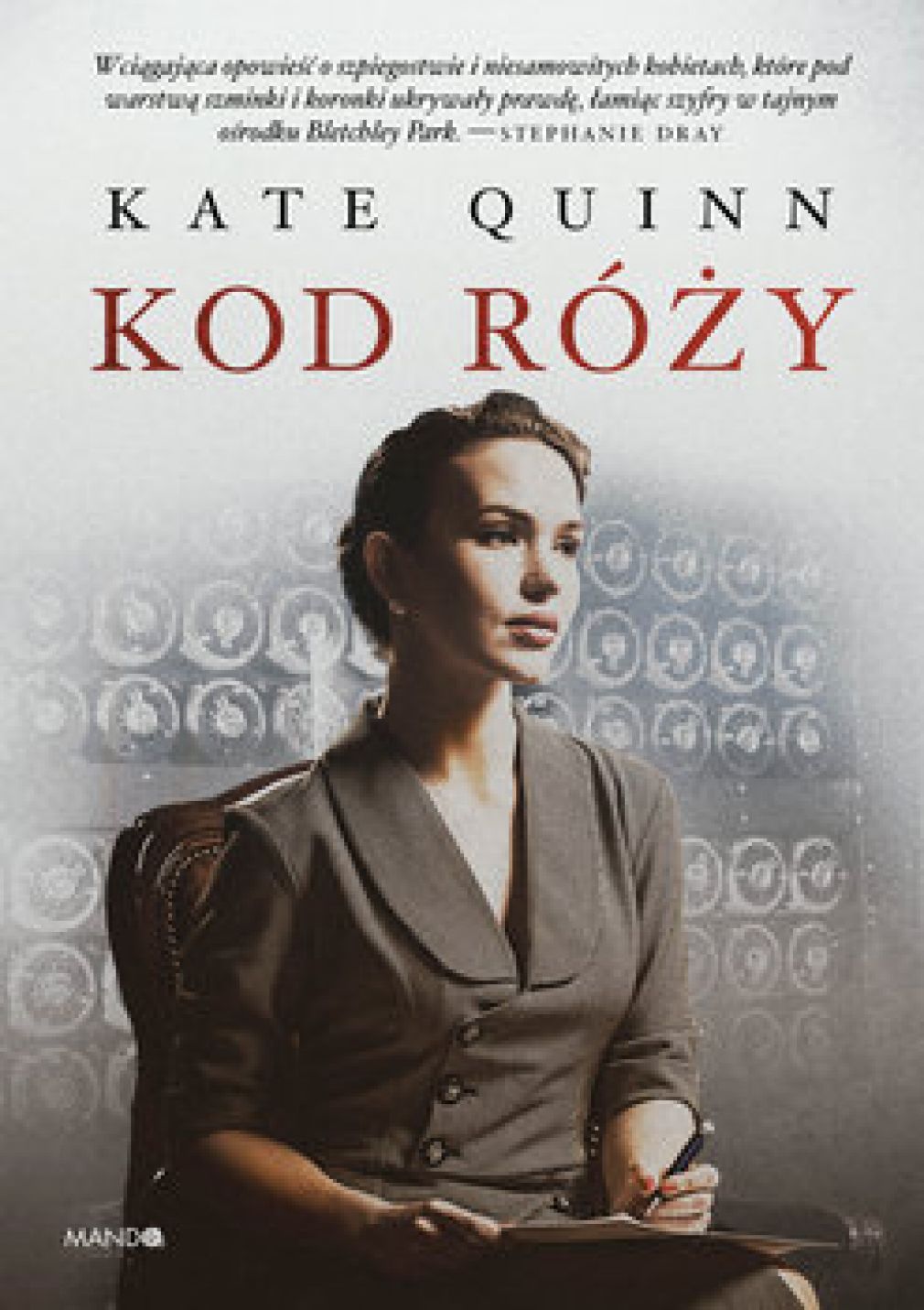 Kate Quinn