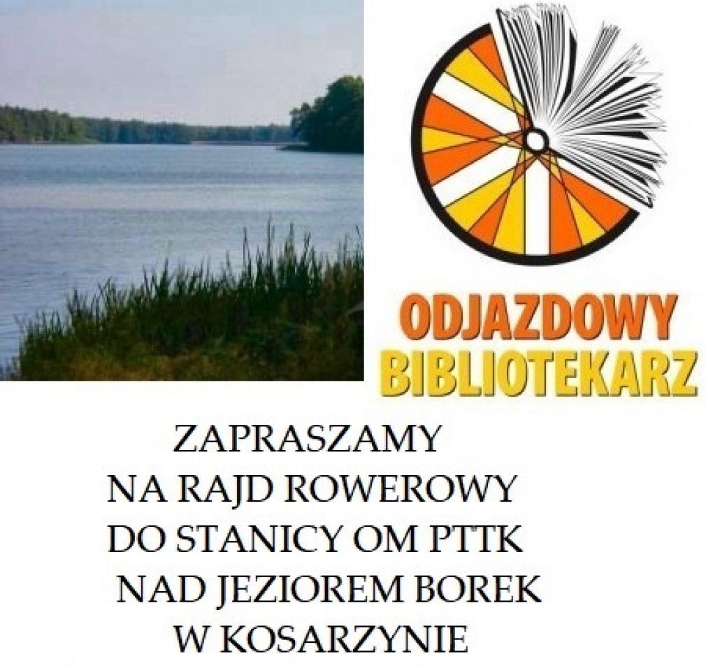 Odjazdowy Bibliotekarz 2022