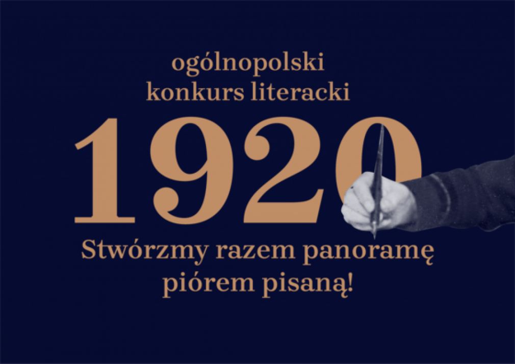 Konkurs literacki "1920"