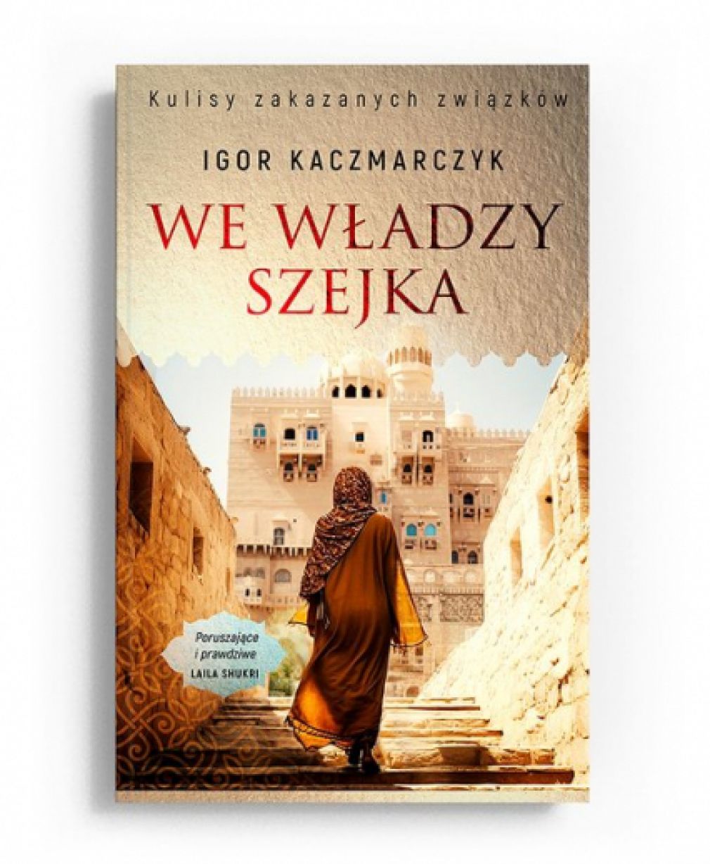 Igor Kaczmarczyk