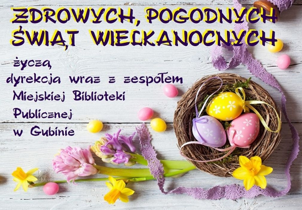 Wesołych Świąt!