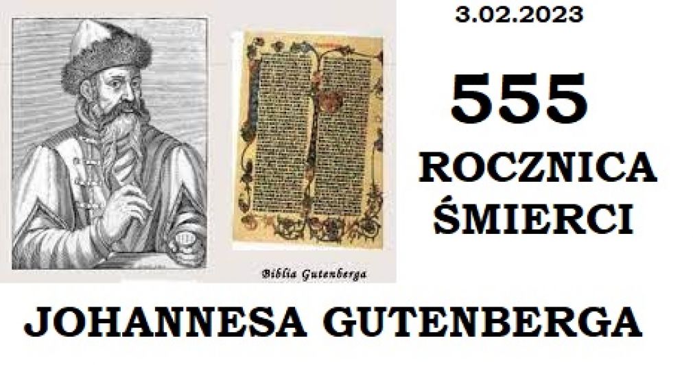 Johannes Gutenberg