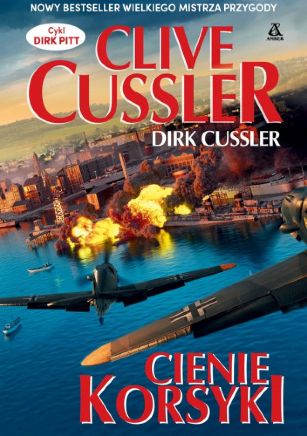 Clive Cussler